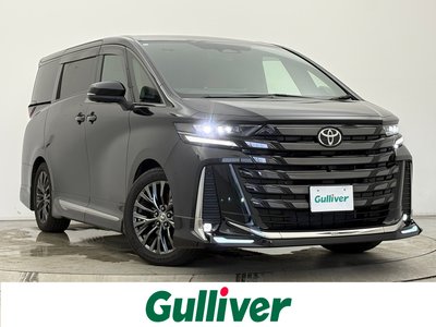 صورة 1 لـ 2023 Toyota VELLFIRE