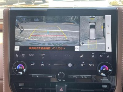 صورة 12 لـ 2023 Toyota VELLFIRE
