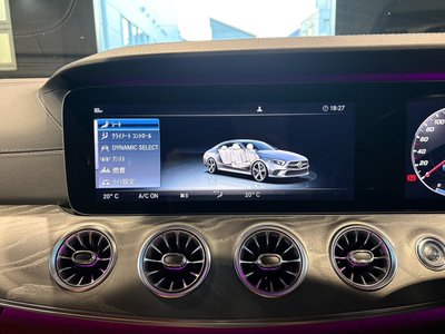 2020 Mercedes-BENZ CLS — миниатюра 65