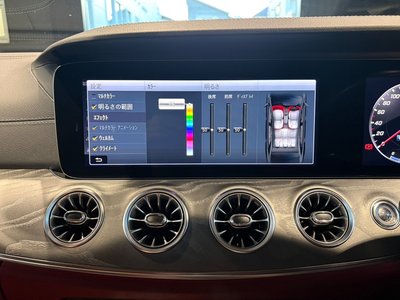 2020 Mercedes-BENZ CLS — миниатюра 66