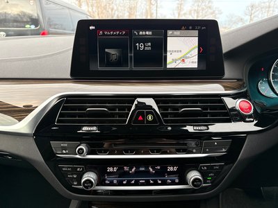 صورة مصغرة 45 لـ 2018 BMW M5