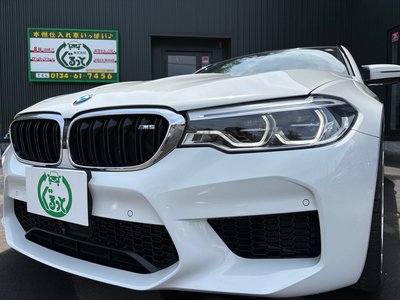 صورة مصغرة 82 لـ 2018 BMW M5