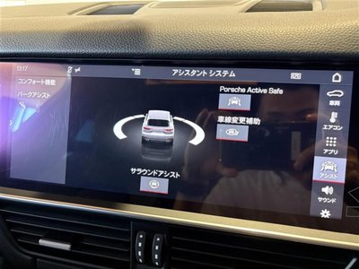 2019 Porsche CAYENNE photo 15