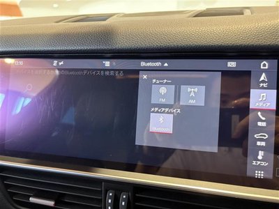 2019 Porsche CAYENNE photo 14