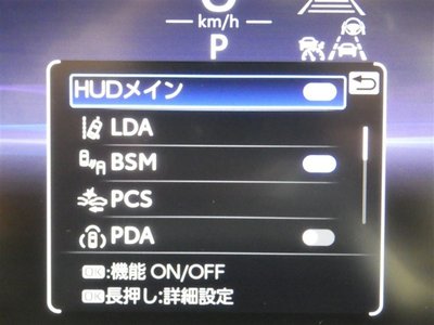 2023 Toyota CROWN SPORT 照片 27