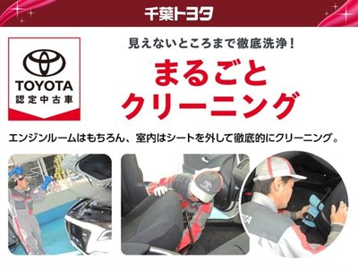2023 Toyota CROWN SPORT 照片 37