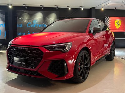 صورة 19 لـ 2021 AUDI RS Q3 SPORTBACK