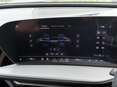 2025 AUDI Q5 thumbnail 19
