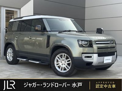2022 LAND Rover DEFENDER photo 1