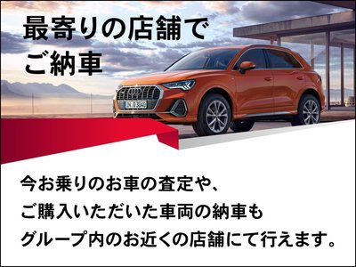 صورة 54 لـ 2023 AUDI SQ5 SPORTBACK