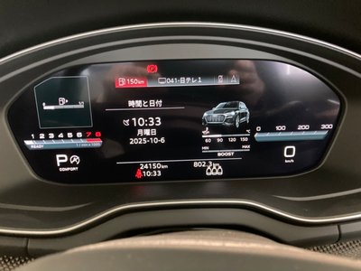صورة 67 لـ 2023 AUDI SQ5 SPORTBACK