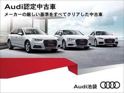 صورة 90 لـ 2023 AUDI SQ5 SPORTBACK