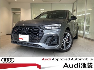 صورة 1 لـ 2023 AUDI SQ5 SPORTBACK