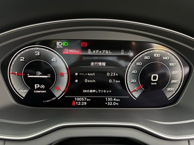 2024 AUDI Q5 SPORTBACK — фото 52