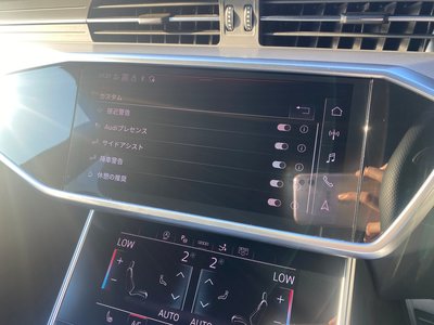 2021 AUDI A7 SPORTBACK photo 36