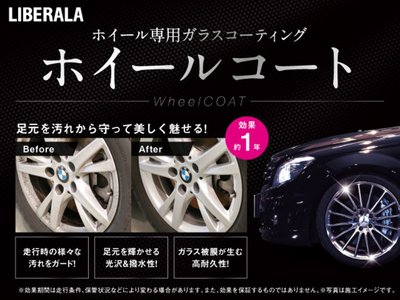 2021 AUDI A7 SPORTBACK photo 76