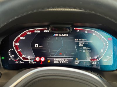 2021 BMW 4 SERIES COUPE 照片 30