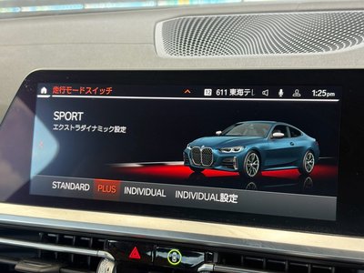2021 BMW 4 SERIES COUPE 照片 27