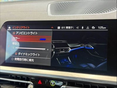 2021 BMW 4 SERIES COUPE 照片 7