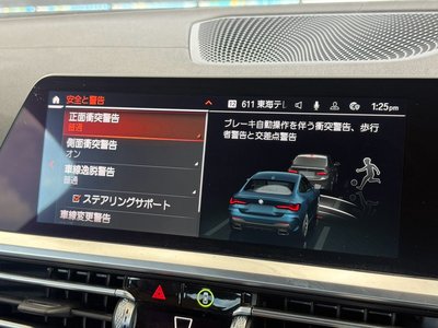 2021 BMW 4 SERIES COUPE 照片 26