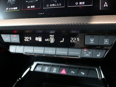 2023 AUDI RS3 SEDAN photo 18