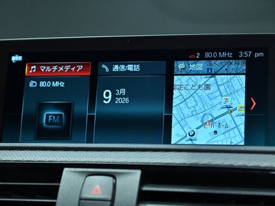 صورة 14 لـ 2021 BMW M2 COMPETITION