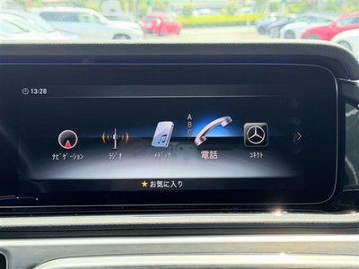 2021 Mercedes-BENZ G-CLASS photo 14