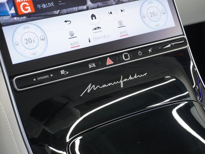 2023 Mercedes-BENZ S-CLASS MAYBACH thumbnail 64
