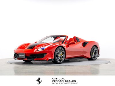 صورة 1 لـ 2019 Ferrari 488 PISTA SPIDER