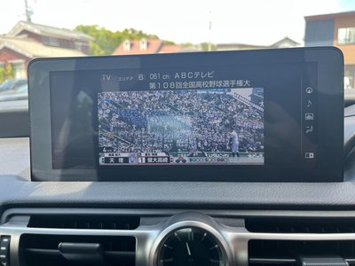 2022 Lexus IS 缩略图 13