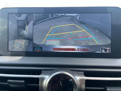 2022 Lexus IS 缩略图 10