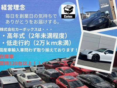 2022 Lexus IS 缩略图 5