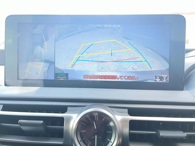 2022 Lexus IS 缩略图 11