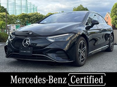 2023 Mercedes-BENZ EQE photo 1