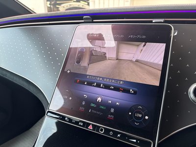 2023 Mercedes-BENZ EQE thumbnail 45