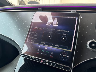 2023 Mercedes-BENZ EQE thumbnail 39