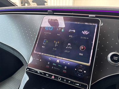 2023 Mercedes-BENZ EQE thumbnail 38