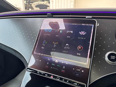 2023 Mercedes-BENZ EQE photo 3
