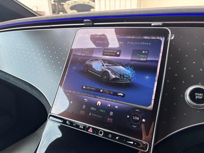 2023 Mercedes-BENZ EQE thumbnail 42