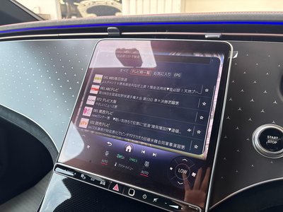 2023 Mercedes-BENZ EQE thumbnail 43