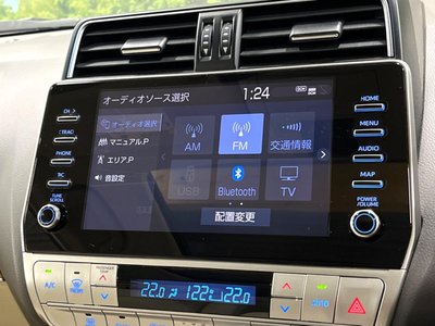 2023 Toyota LAND CRUISER PRADO thumbnail 33