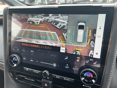 2024 Toyota VELLFIRE 缩略图 28