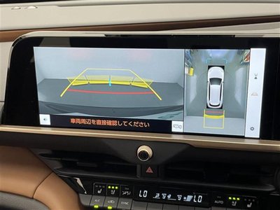 صورة 4 لـ 2025 Toyota CROWN ESTATE