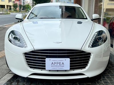 صورة مصغرة 2 لـ 2015 Aston Martin RAPIDE