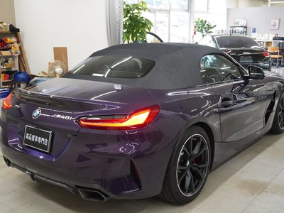 2024 BMW Z4 照片 12
