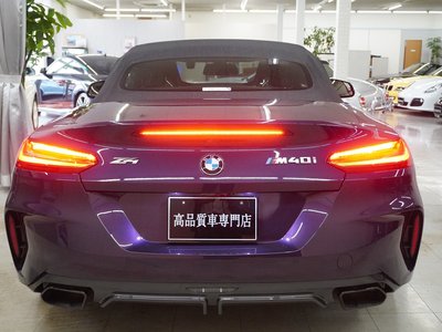 2024 BMW Z4 照片 7