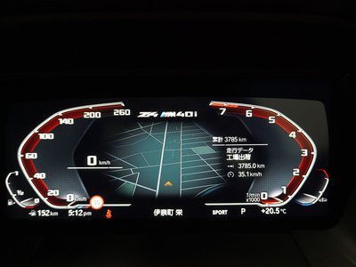 2024 BMW Z4 缩略图 25