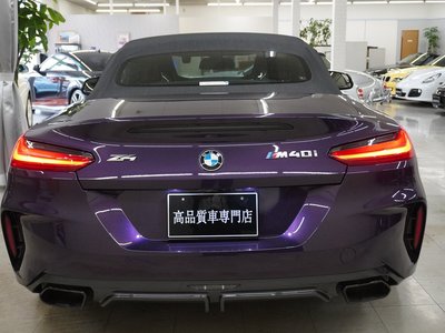 2024 BMW Z4 照片 6