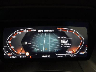 2024 BMW Z4 缩略图 24
