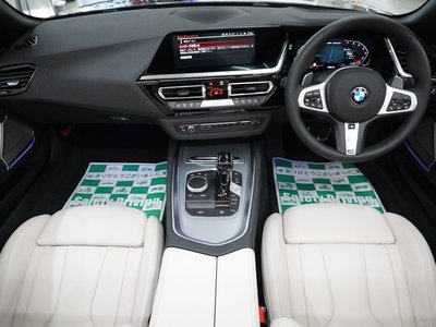2024 BMW Z4 缩略图 18